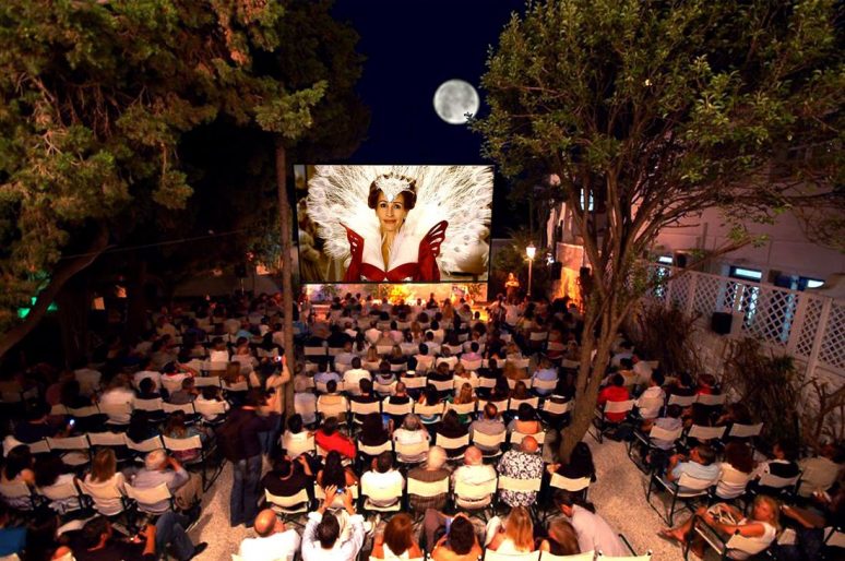 Cine Manto, Mykonos